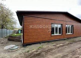 Продается дом, 145.5 м2, Брянск