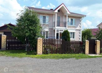 Продается дом, 150 м2, деревня Кусаковка, Васильковая улица, 123А