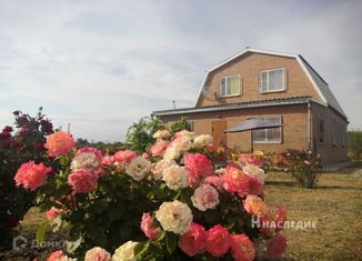 Продажа дома, 144 м2, село Весело-Вознесенка, Пограничная улица