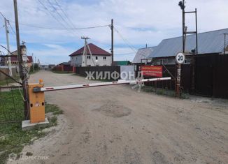 Продаю земельный участок, 5 сот., СНТ Красный Яр, 3-я улица