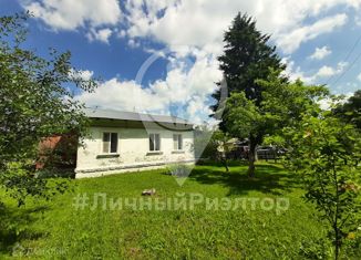 Продаю дом, 60 м2, село Мосолово, Совхозная улица, 19