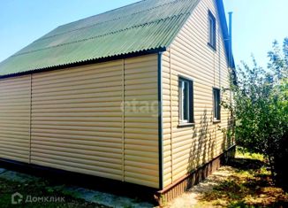 Продажа дома, 97.4 м2, село Серебрянка, Набережная улица