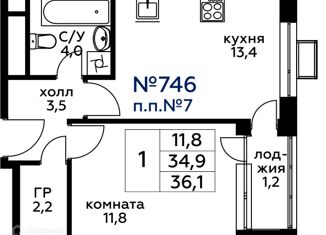 Продажа однокомнатной квартиры, 35.8 м2, Москва, 3-я Хорошёвская улица, вл19с3к2, станция Зорге