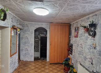 Продажа дома, 32 м2, деревня Старое Михайловское, Новгородская улица