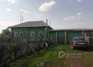 Продажа дома, 50.5 м2, деревня Потапово