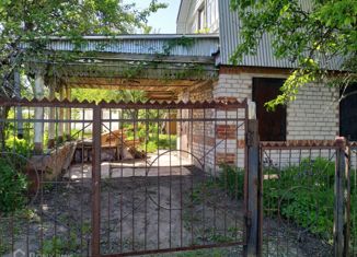 Продам дом, 58.5 м2, деревня Слободка, деревня Слободка, 14