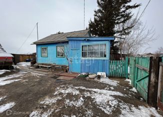 Продажа дома, 39.7 м2, село Павловка, Новая улица, 1