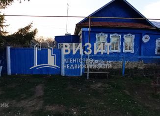 Дом на продажу, 51.4 м2, Татарстан