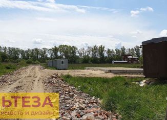 Участок на продажу, 6 сот., СНТ Светлогорское