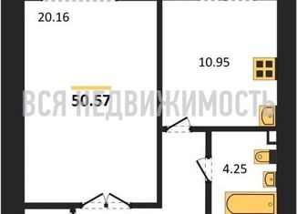 Продается однокомнатная квартира, 50.57 м2, Воронеж, переулок Здоровья, 90Г/1к1, ЖК Зелёная Долина