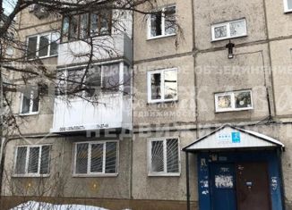Продается 3-ком. квартира, 50 м2, Кемерово, проспект Ленина, 133А