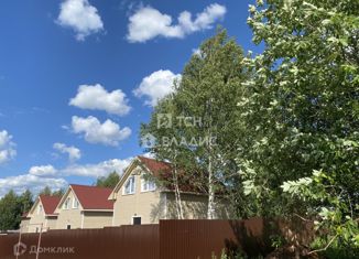 Дом на продажу, 91.6 м2, деревня Нагорное