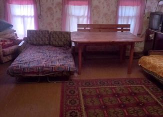 Продам дом, 50 м2, деревня Огибное, Шофёрская улица