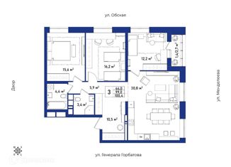 Продажа 3-ком. квартиры, 100.6 м2, Уфа, ЖК Конди-Нова, улица Менделеева, 132