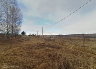 Продажа земельного участка, 20 сот., Смоленская область