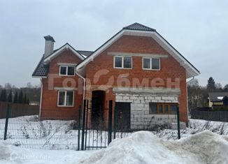 Продаю дом, 232.6 м2, Москва, коттеджный посёлок Европейская Долина, 147
