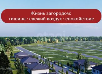 Участок на продажу, 5 сот., село Мальцево