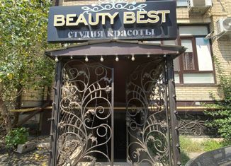 Сдаю офис, 60 м2, Махачкала, улица Ахмеда Магомедова, 4, Кировский район