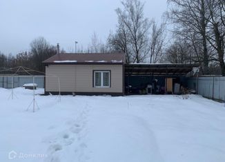 Продаю дом, 36 м2, Клин