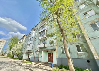 Продажа 4-комнатной квартиры, 69 м2, Уфа, Высоковольтная улица, 7, Калининский район