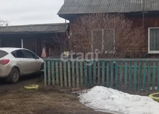 Продам дом, 52.5 м2, Свердловская область