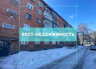 Продается 2-ком. квартира, 42.5 м2, поселок городского типа Новый Городок, Киевская улица, 17
