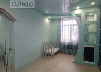 3-комнатная квартира на продажу, 75.5 м2, Челябинская область, Новороссийская улица, 79