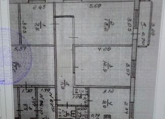 Продажа 3-ком. квартиры, 58 м2, Нижний Новгород, улица Ефима Рубинчика, 14, улица Ефима Рубинчика