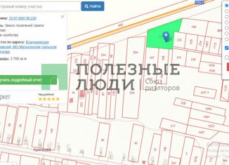 Продажа земельного участка, 37.5 сот., деревня Крячково, 17Н-366