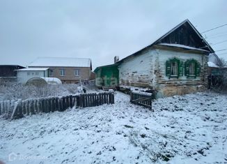 Продается дом, 48.2 м2, Республика Башкортостан