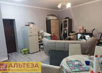 Продажа квартиры студии, 30 м2, Калининградская область, Парковая улица, 2