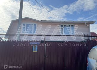 Дом на продажу, 180 м2, деревня Румянцево, деревня Румянцево, 45А
