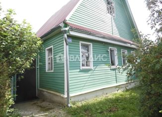 Продам дом, 30.1 м2, деревня Одерихино, Центральная улица