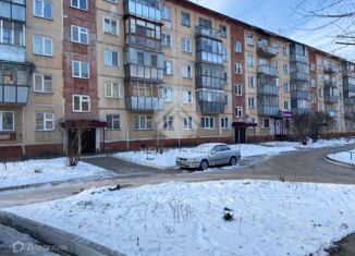 Продажа двухкомнатной квартиры, 46 м2, Новосибирская область, Микрорайон, 9
