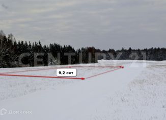 Продается земельный участок, 9.2 сот., сельское поселение Совхоз Боровский