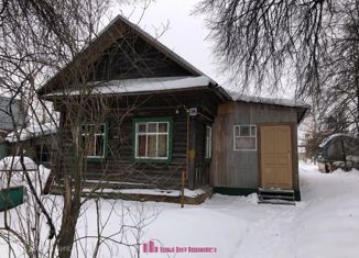 Продаю дом, 40 м2, деревня Лысково, Центральная улица, 32