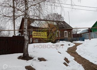 Продам дом, 40.2 м2, деревня Тимошево, деревня Тимошево, 20