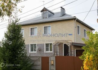 Продается дом, 180 м2, рабочий посёлок Первомайский, Садовая улица, 10