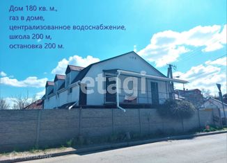 Продается дом, 180 м2, Симферополь, улица Генерала Родионова