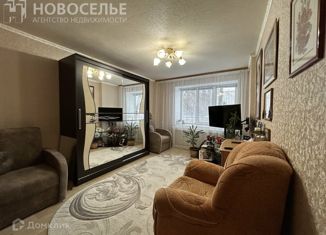 1-комнатная квартира на продажу, 34.4 м2, Рязань, улица Бирюзова, 1, Московский административный округ