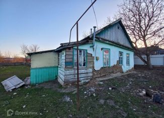 Продаю дом, 46 м2, Ставропольский край, улица Демьяна Бедного