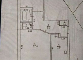 Двухкомнатная квартира на продажу, 50.7 м2, деревня Барановщина, Молодёжная улица, 17