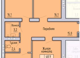 Продаю трехкомнатную квартиру, 87.2 м2, Орёл, Автовокзальная улица, 2А