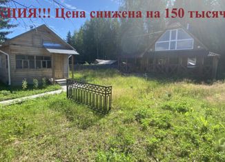 Продам дом, 99 м2, территория Лемское, 3-й проезд