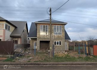 Продажа таунхауса, 117 м2, Краснодарский край, Центральная улица