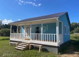 Продаю дом, 64 м2, деревня Афанасовка, Центральная улица, 15Д