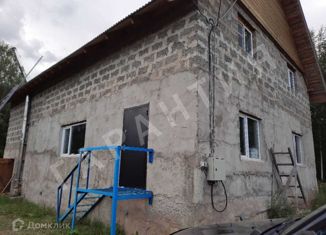 Продажа участка, 14 сот., деревня Васильевская