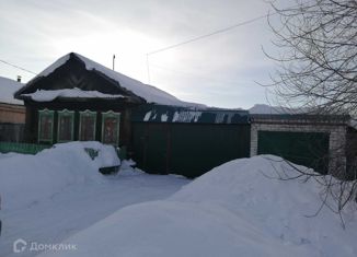 Дом на продажу, 45.1 м2, Полевской, улица Орджоникидзе, 9