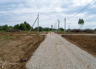 Продам земельный участок, 24.5 сот., деревня Бобки, Центральная улица