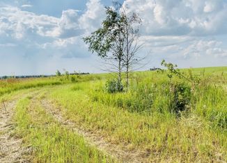 Продается участок, 13.5 сот., Новомосковск, Центральная площадь